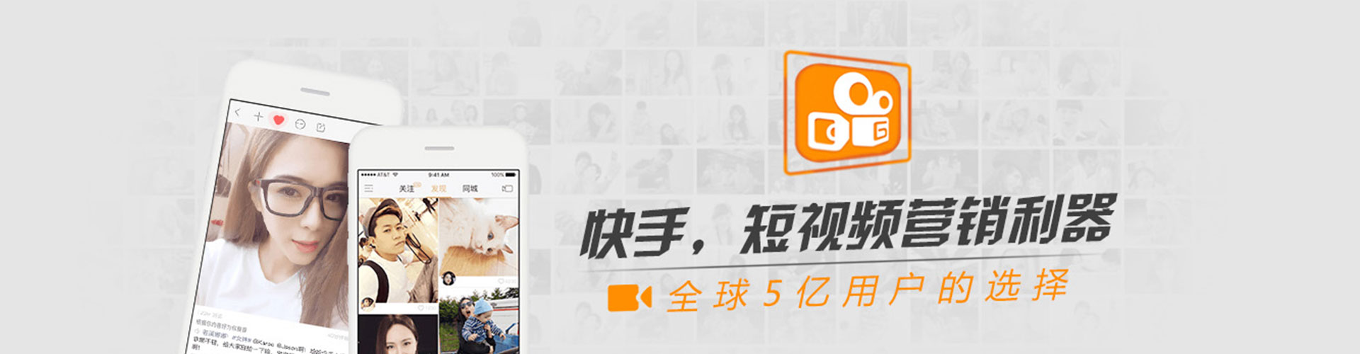宁强百度开户返点