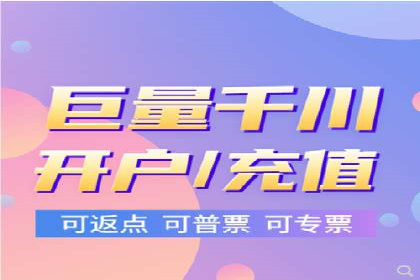 旅游景点SEM优化师的操作技巧——一则成功吸引游客的案例