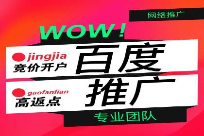 某品牌sem账户竞价运营的广告创意实践
