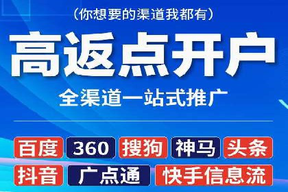百度推广代运营案例：案例分享：打造爆款产品